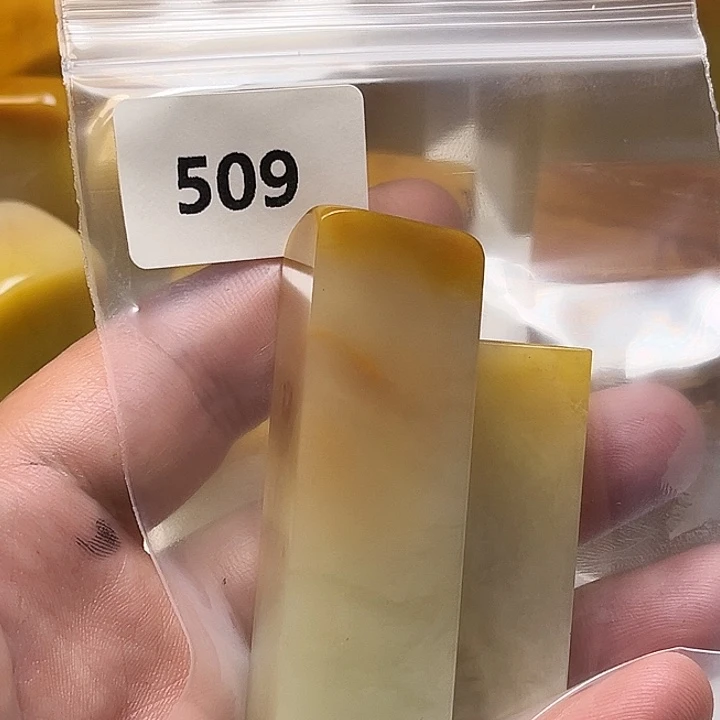 j***i老挝石老挝石结晶