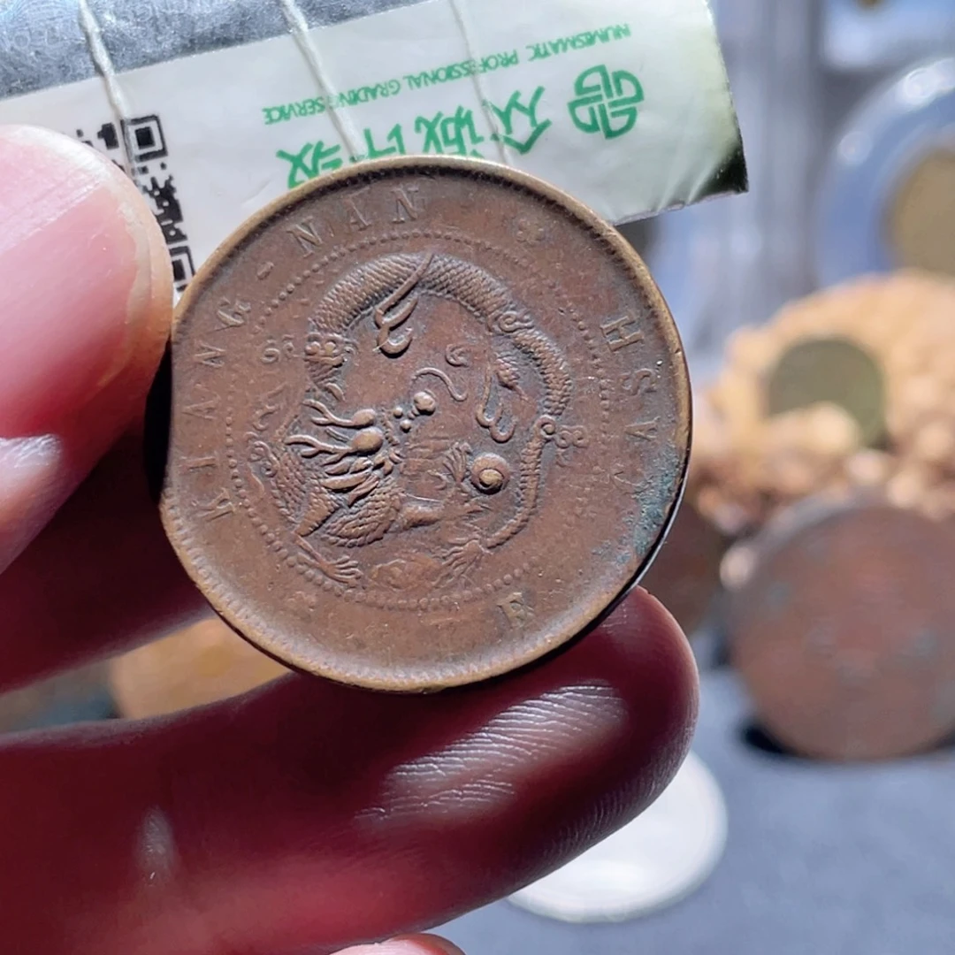 铜通古博今251111范范05