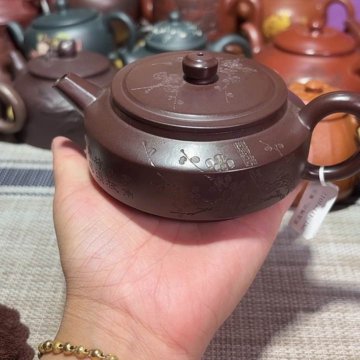 茶壶紫砂原矿宜兴紫砂