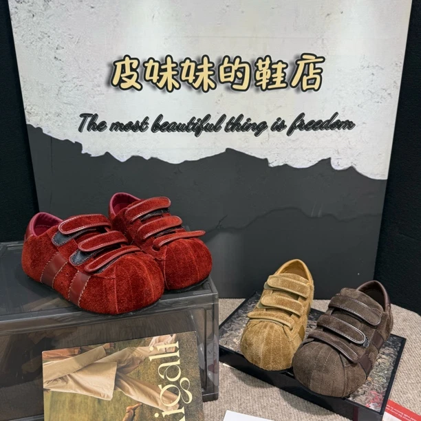 【皮妹妹】2025秋新款时尚百搭厚底透气魔术贴运动休闲阿甘鞋翠