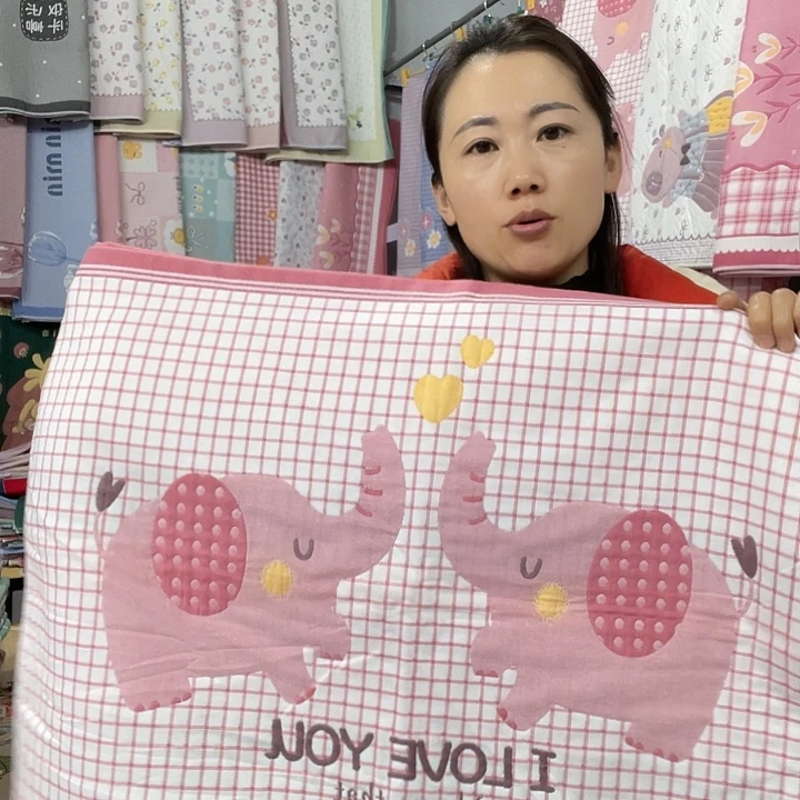 棉特价粉色小飞象