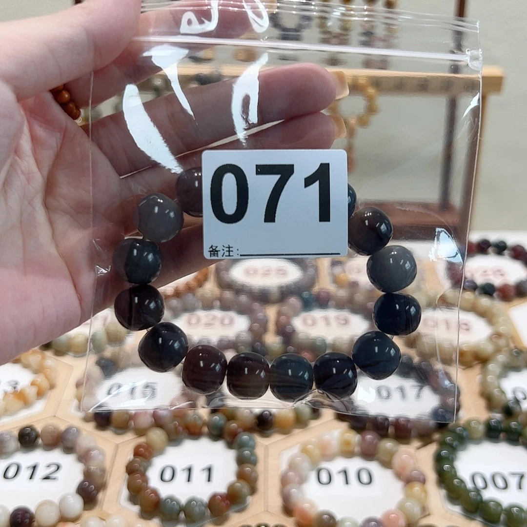 ฅ***哟白玉菩提吊坠菩提