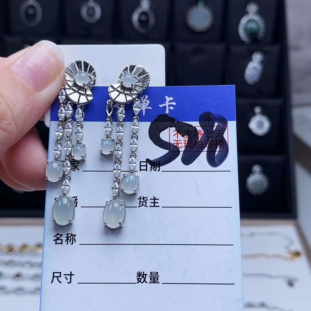 未镶嵌戒指翡翠耳钉