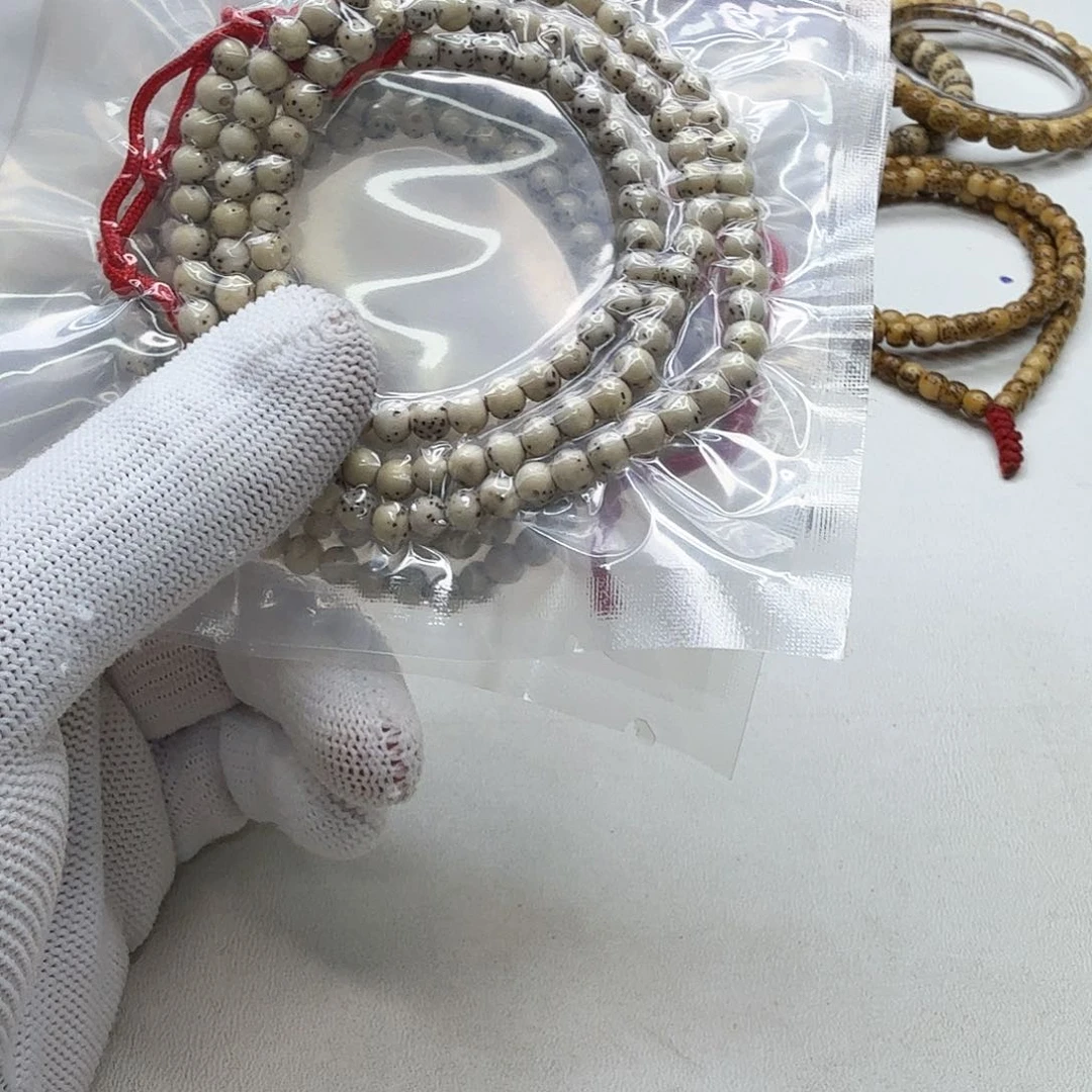 星月菩提吊坠25梵天瓷白通体5左右圆108