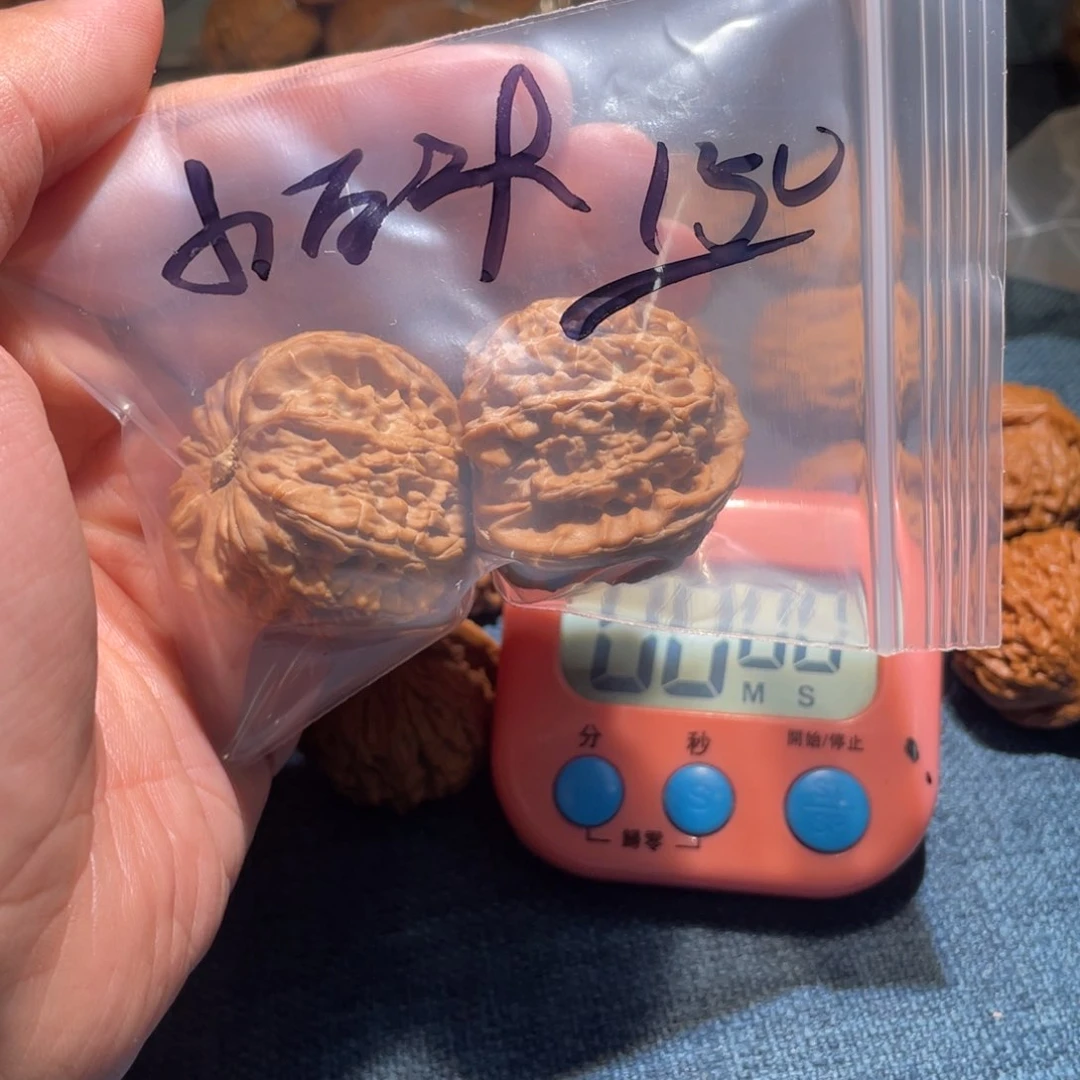 文玩核桃把件小****056988889999