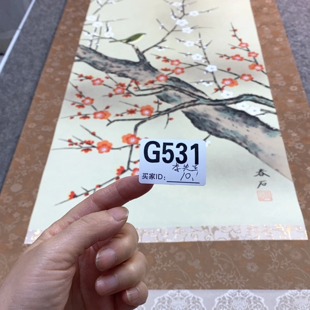 李***…文化创意装饰美术品
