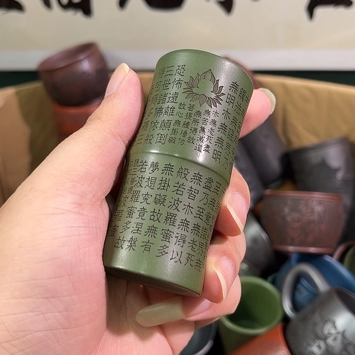 茶杯紫砂全手工紫砂主人杯