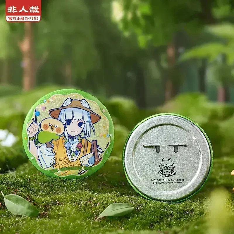 非人哉×小鹦鹉BEBE联名系列动漫盲盒  【直播帮拆】
