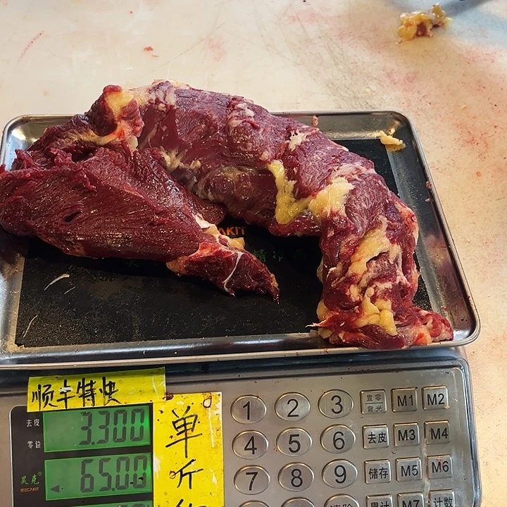 阿***丁18中国大陆散装当初你了