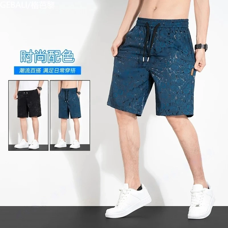 2025夏季新款男五分裤夏季薄款休闲短裤直筒百搭宽松透气舒适中裤