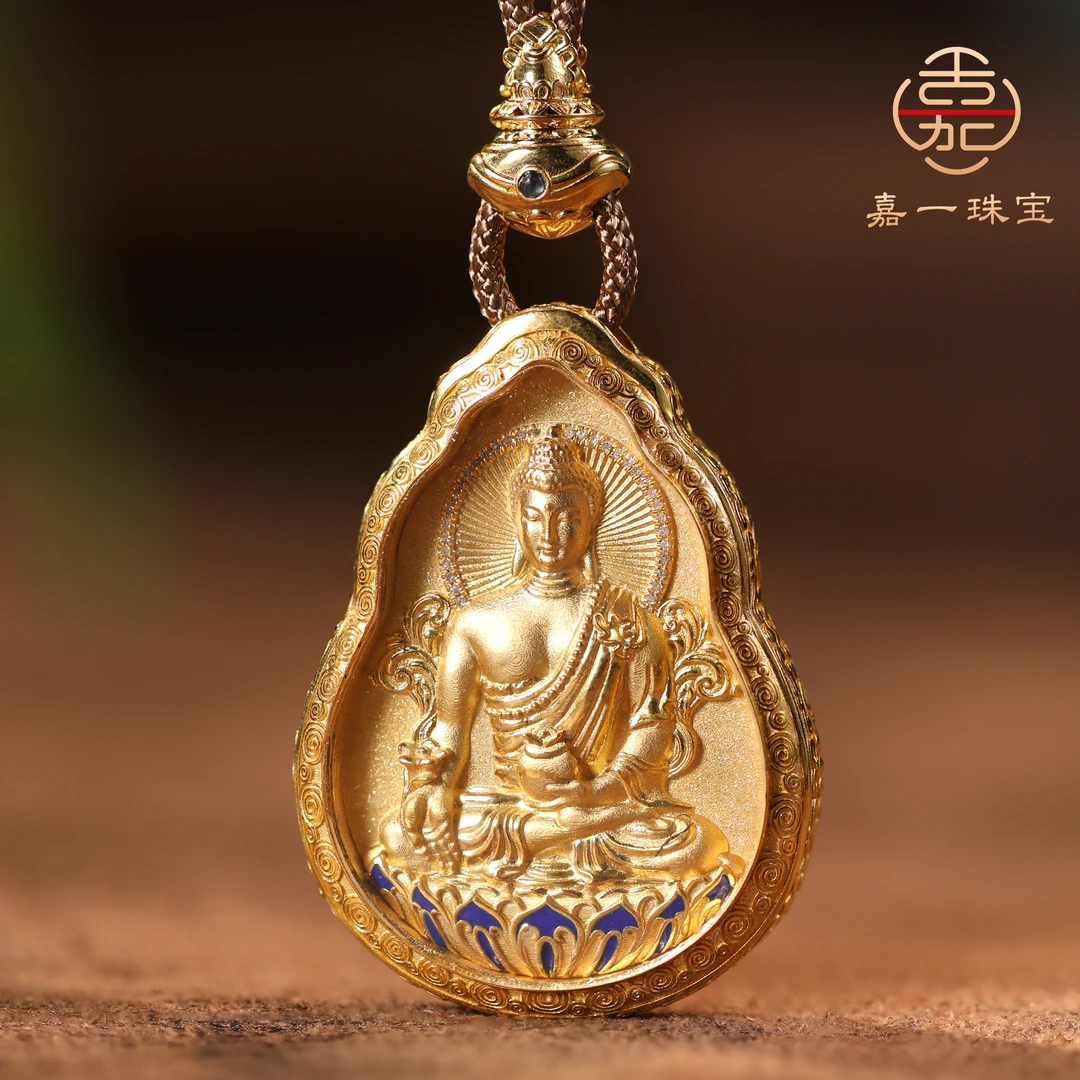 【嘉一珠宝】药师佛无量寿佛重金双面可戴高定款18k金吊坠编绳款