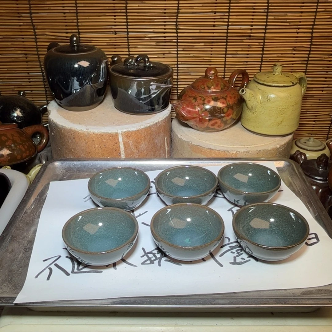 茶盏建窑建盏 微瑕作品