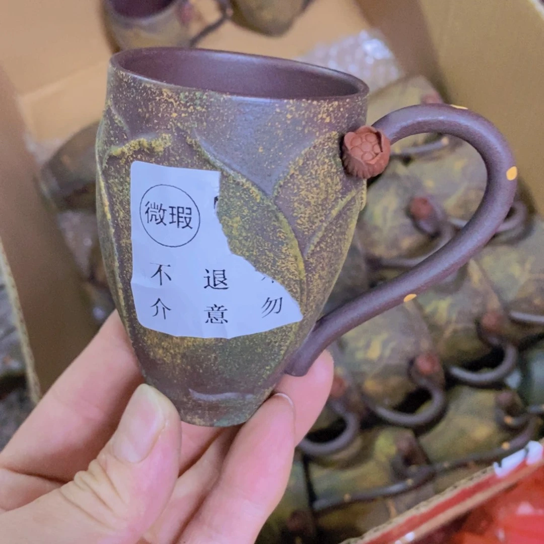 茶杯绿泥紫砂紫砂