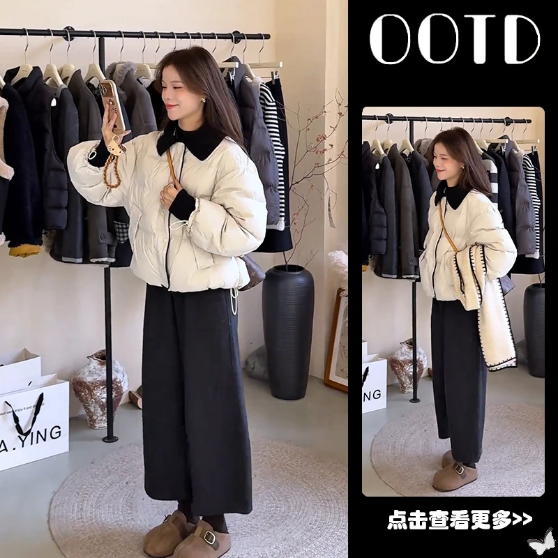 秋季流行穿搭一整套女2025新款翻领宽松棉服外套百搭阔腿裤两件套