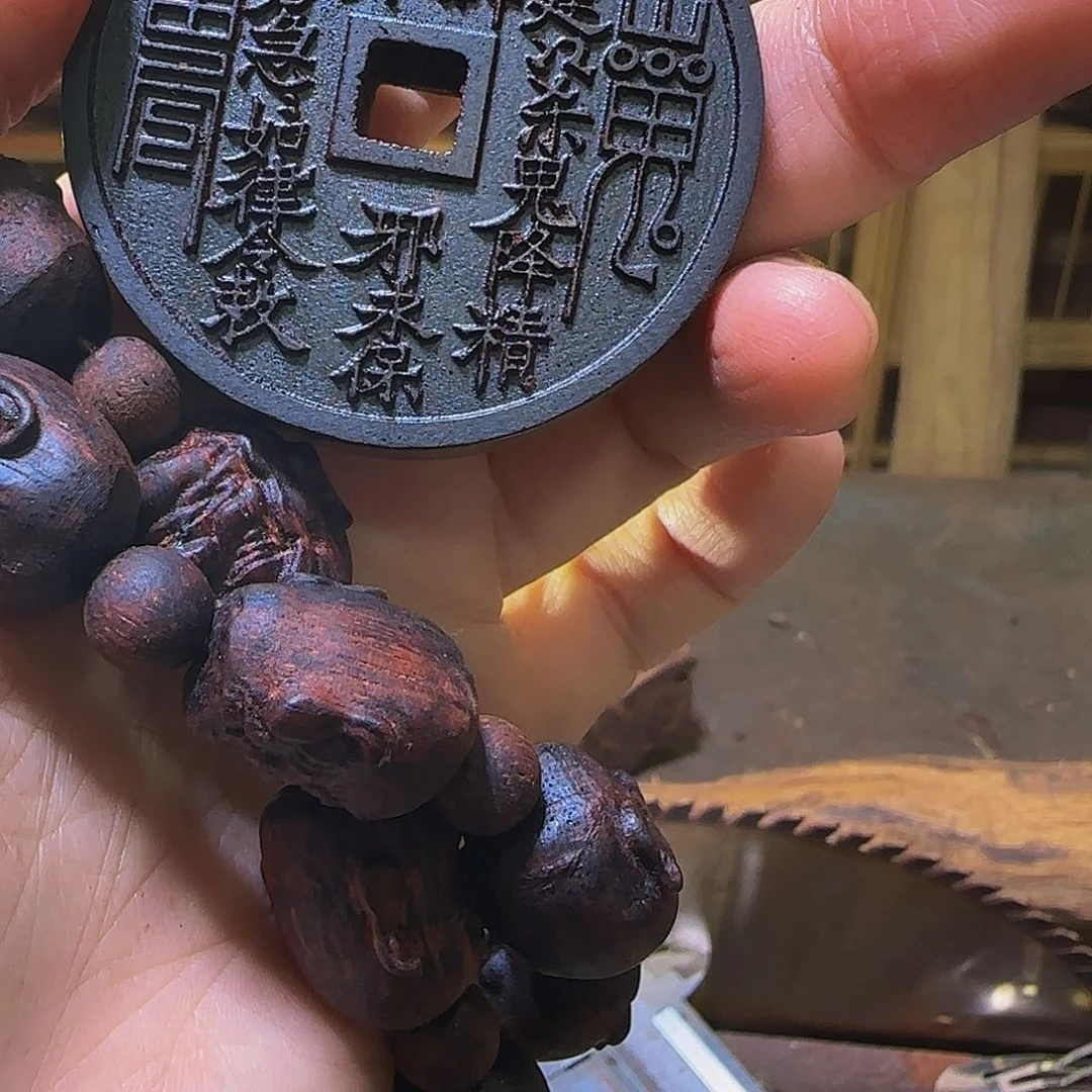 黄花梨/降香黄檀仙**娃降真香山鬼