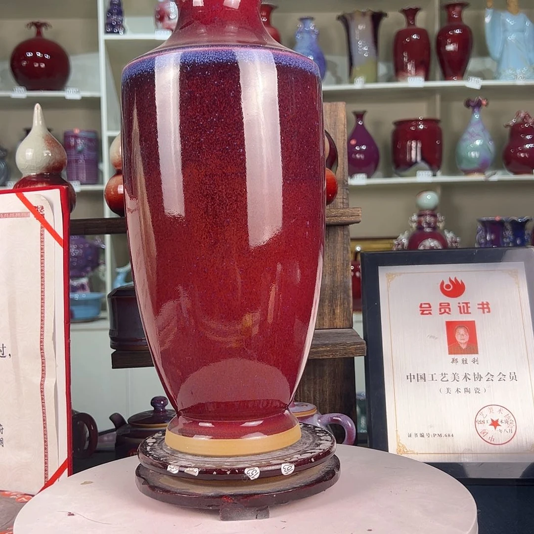 摆件郑家钧窑摆件