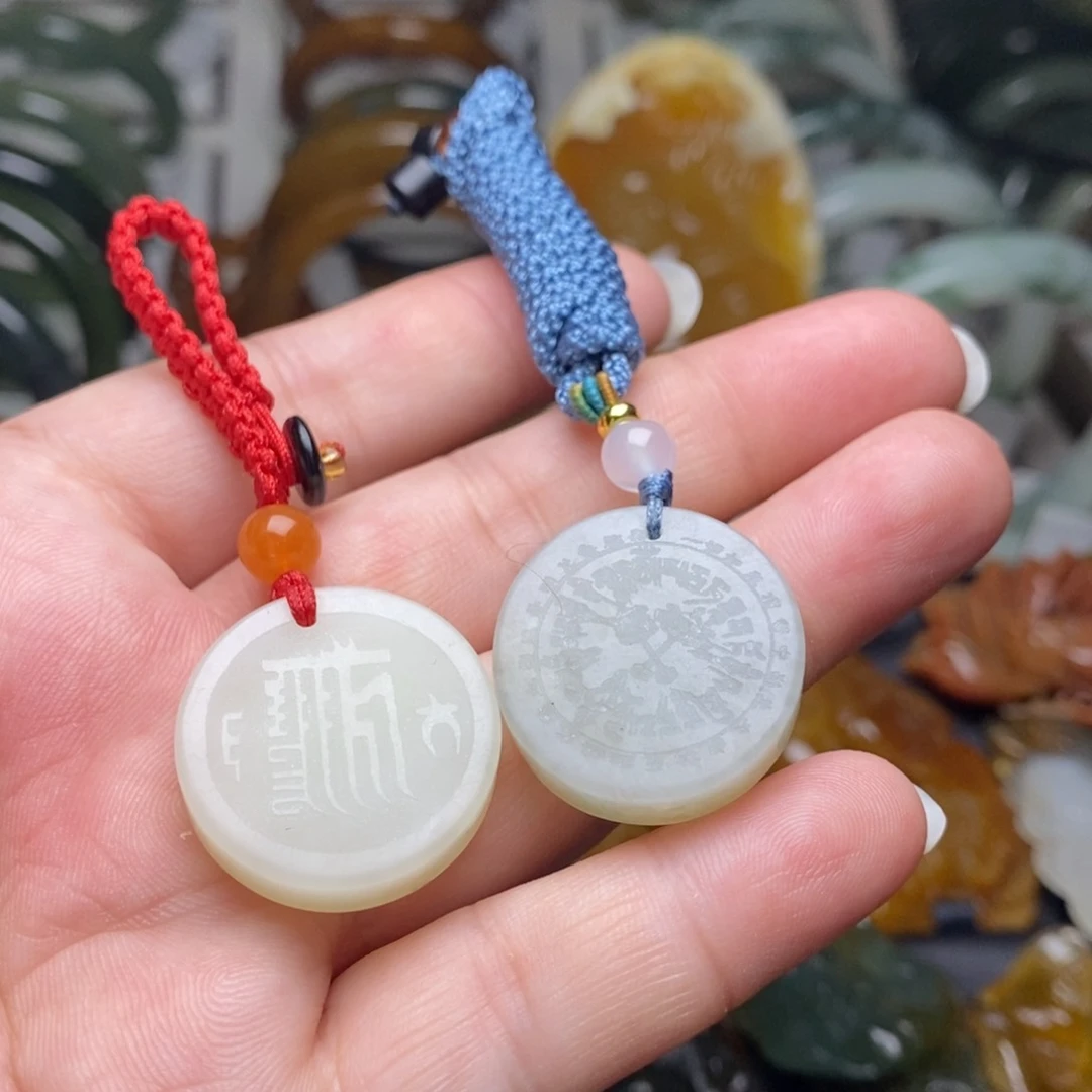 蛇纹石玉挂件未镶嵌