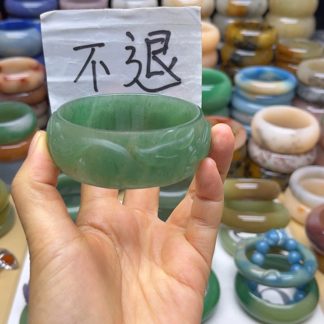 石英质玉未镶嵌手镯