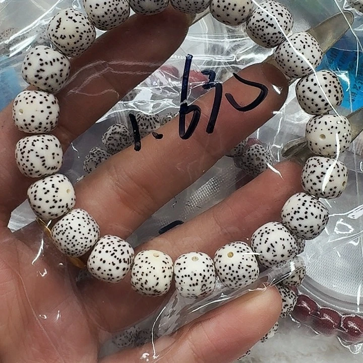 星月菩提手串455快乐星月菩提11