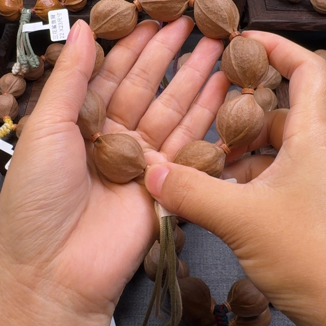 c***罐梅林铁核2328尺寸