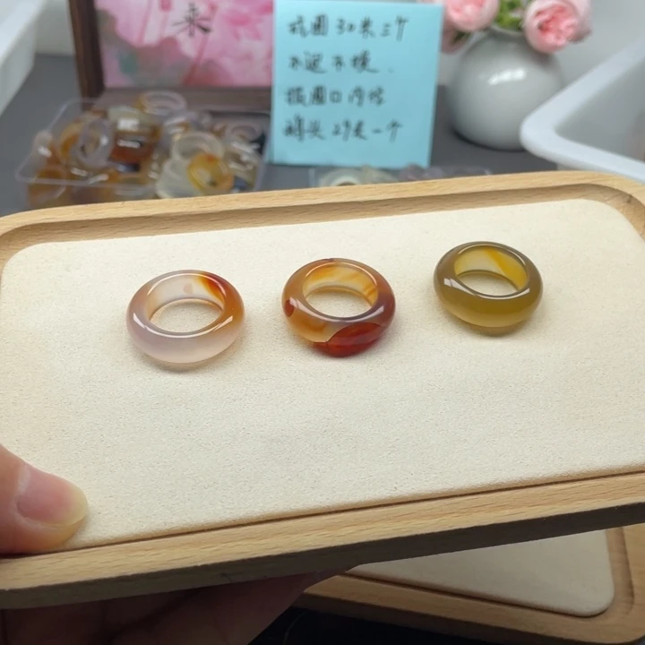 未镶嵌戒指玛瑙/玉髓