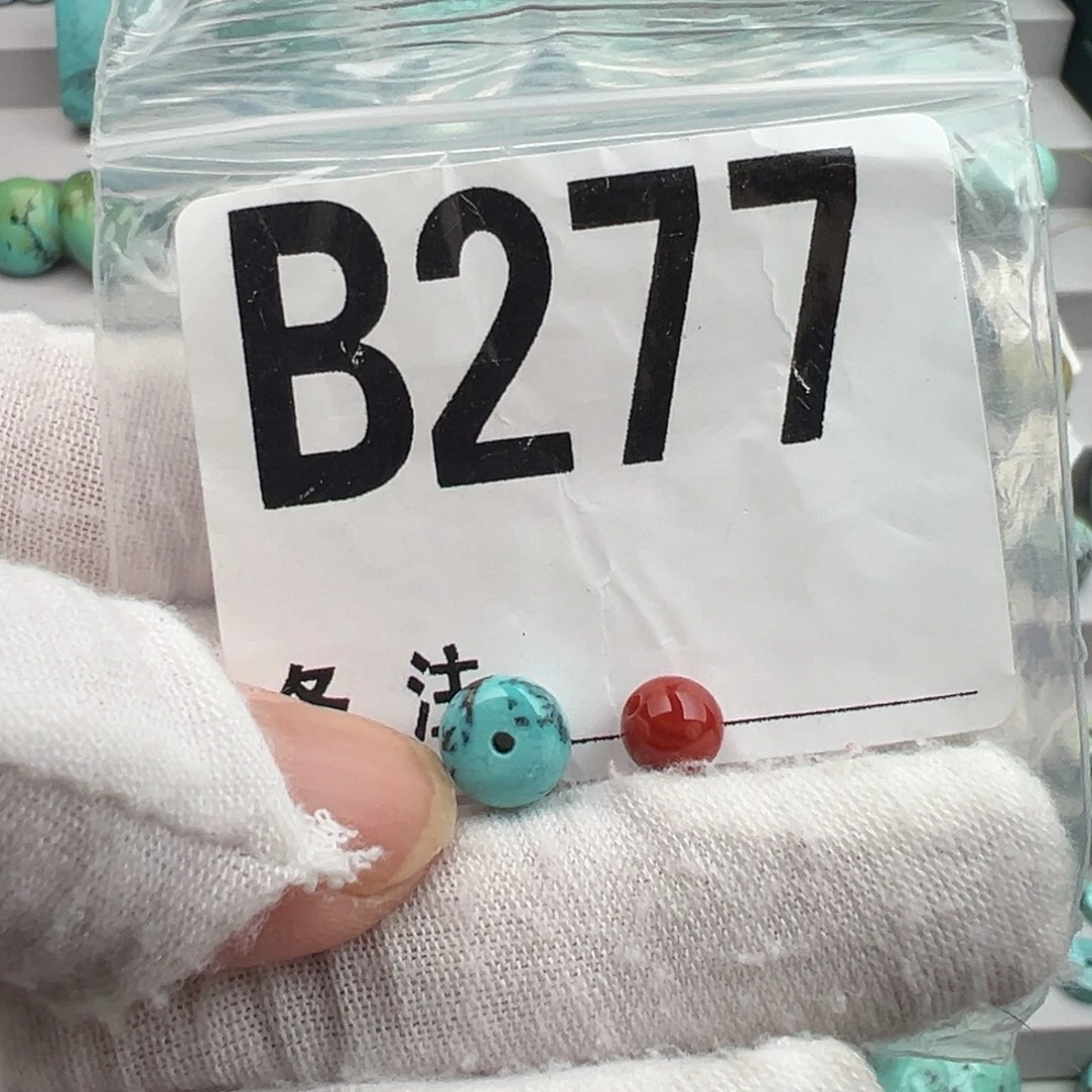 南红玛瑙未镶嵌卡8高瓷墩子