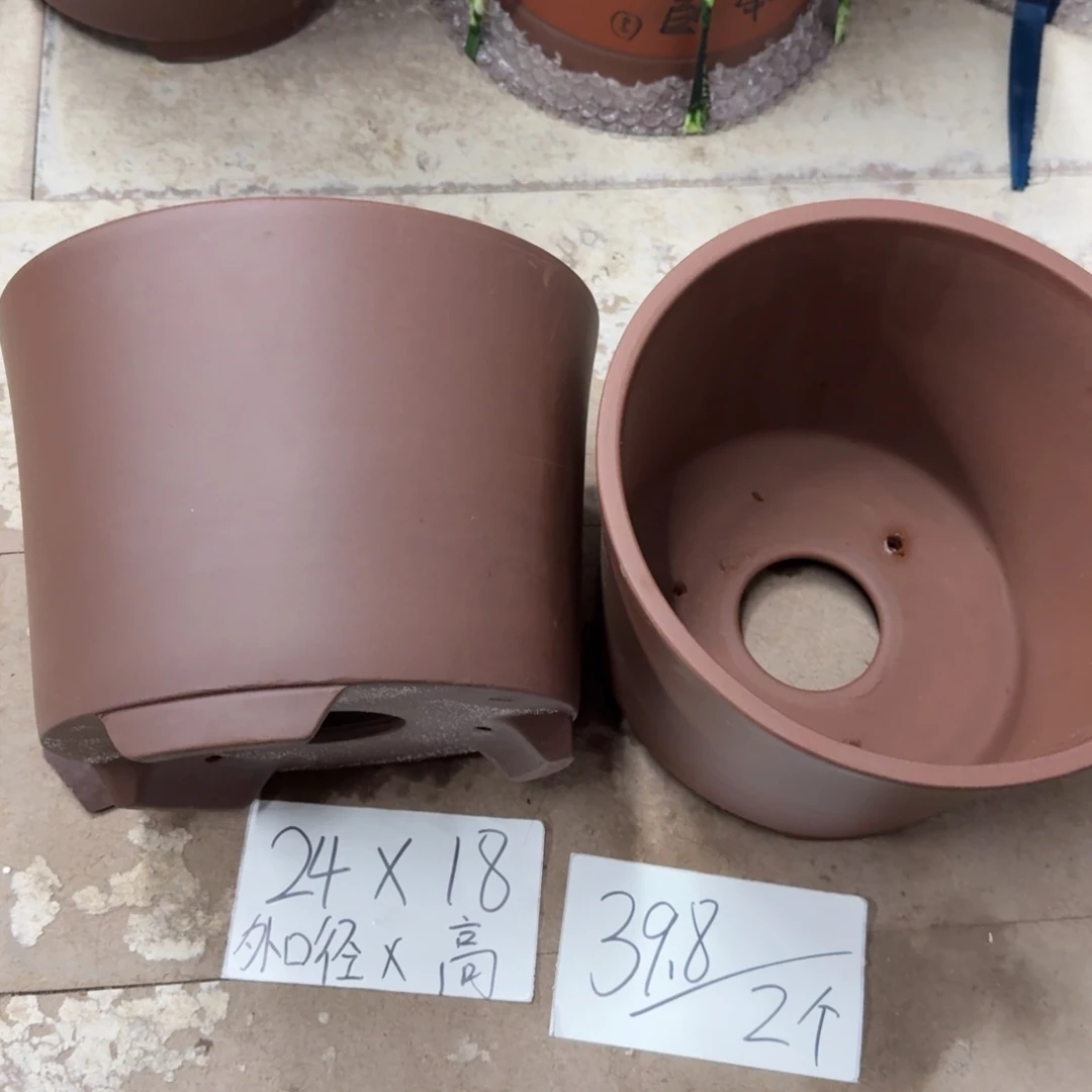 紫砂花盆破损包赔