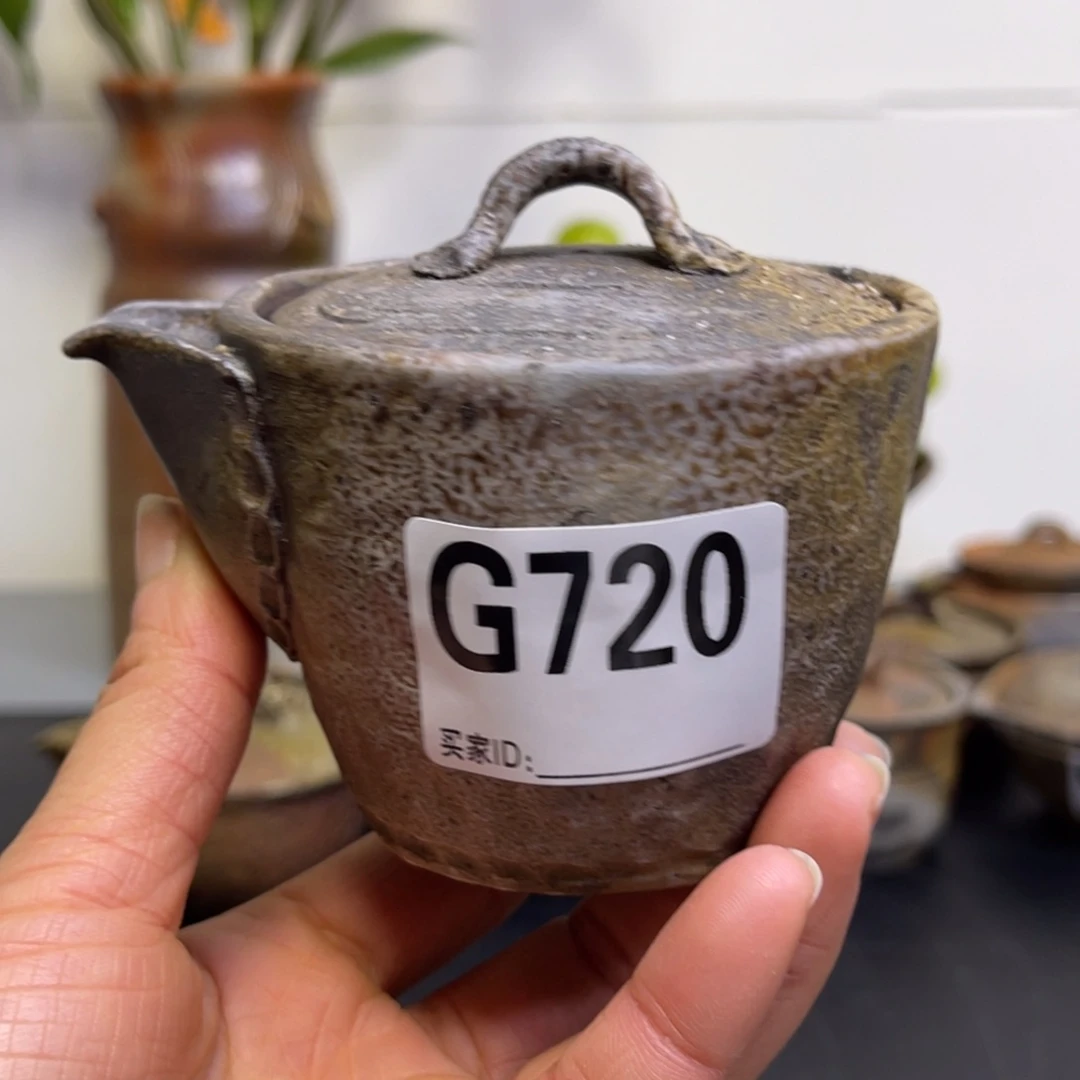 备前烧作品（宝瓶有裂