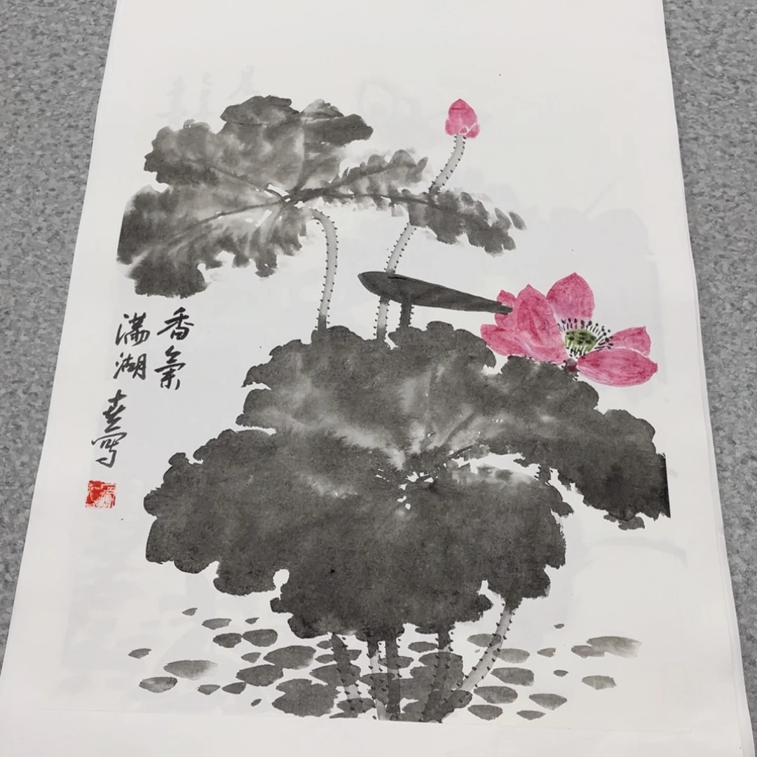 国画1.4平尺国画作品