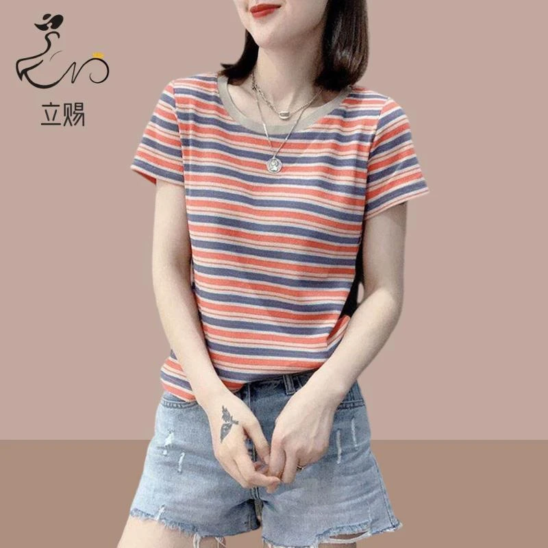 立赐2025夏季新款女士时尚短袖t恤条纹上衣服爆款女装体恤修身T恤