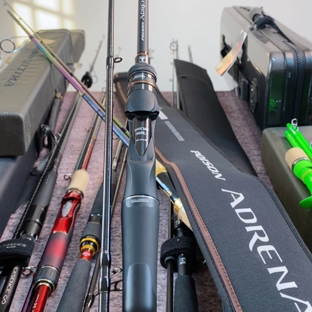 【闪购商品】2.1m碳素锐*荣光166