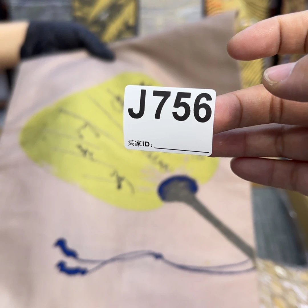 毛绒居***?呃呃呃呃呃呃呃呃呃