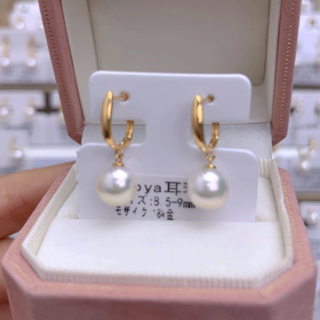 海水珍珠耳饰18K金镶嵌至**颜