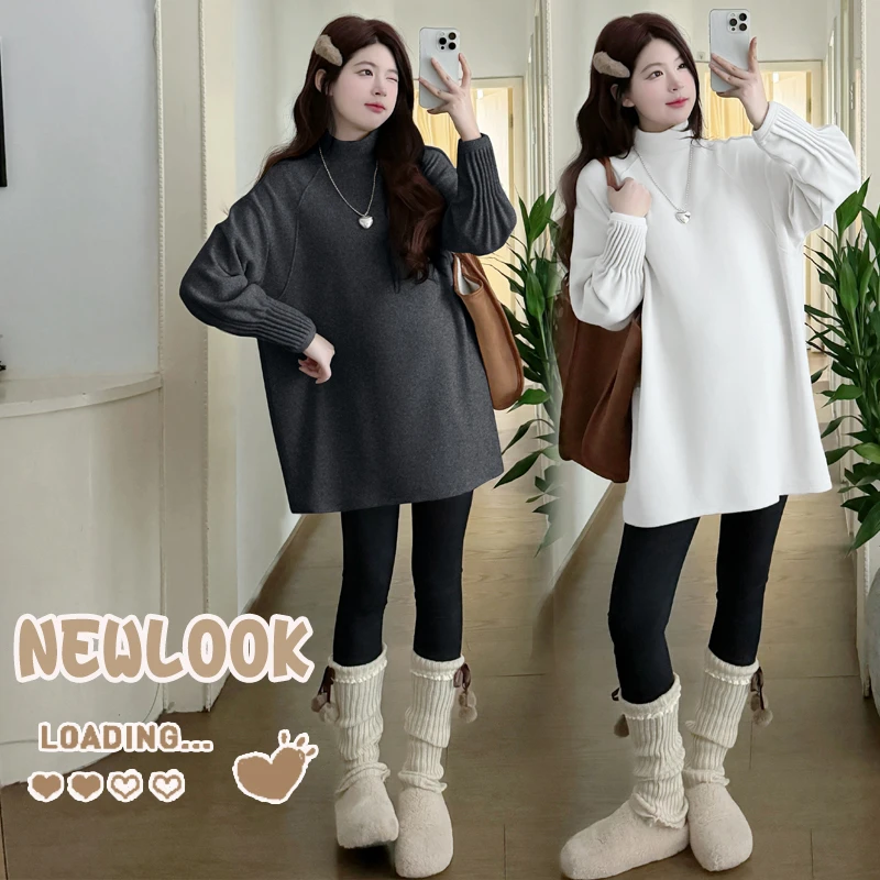 《囍囍》有货 孕妇冬装加绒加厚宽松超柔打底衫长款可盖住臀部上衣
