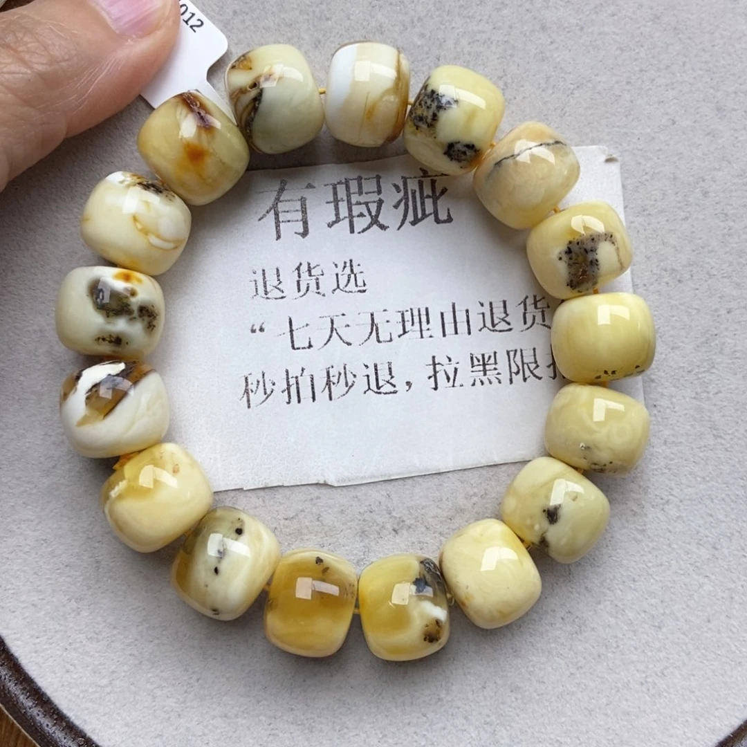 琥珀未镶嵌珠宝奇石55