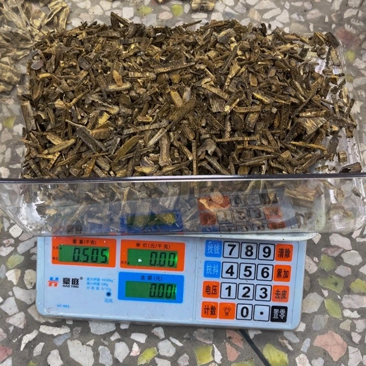啊***彪沉香碎屑沉香绿棋505 克