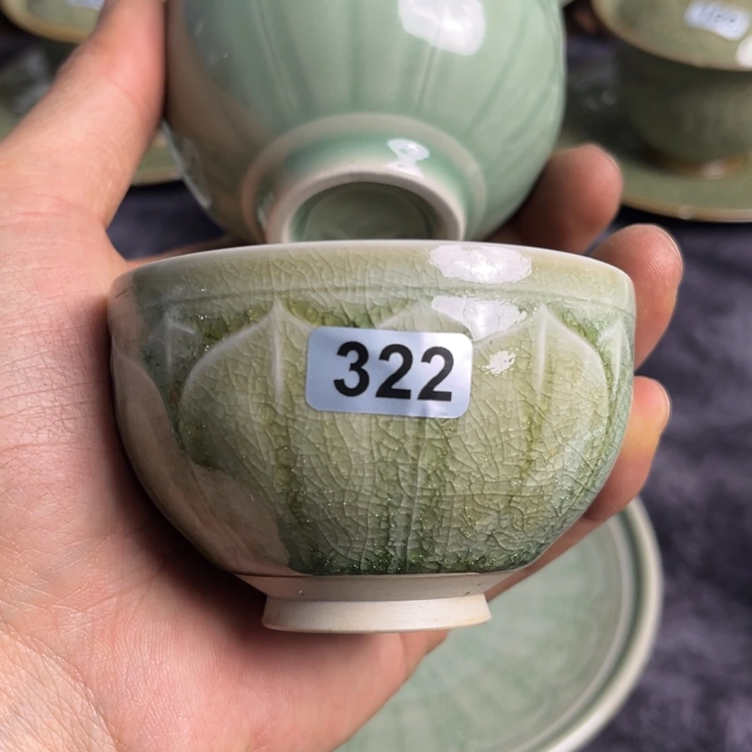 瓷南朝杯子特价微瑕 322