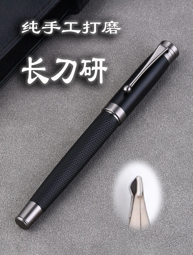 御笔堂黑将军专业级书法练字笔长刀研手工打磨水滴打磨美工笔