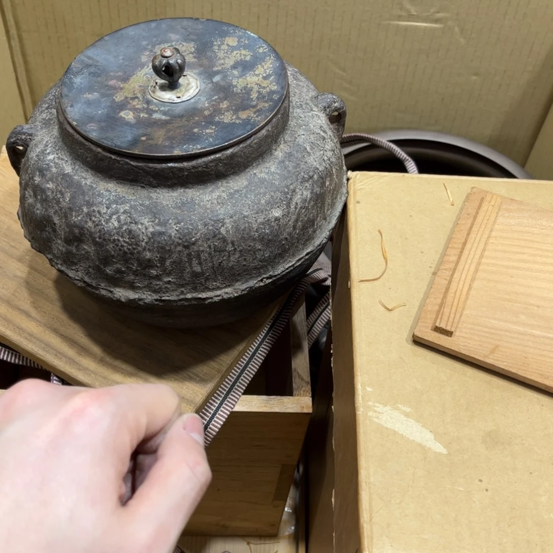 山*青火爆热卖热门茶茶茶