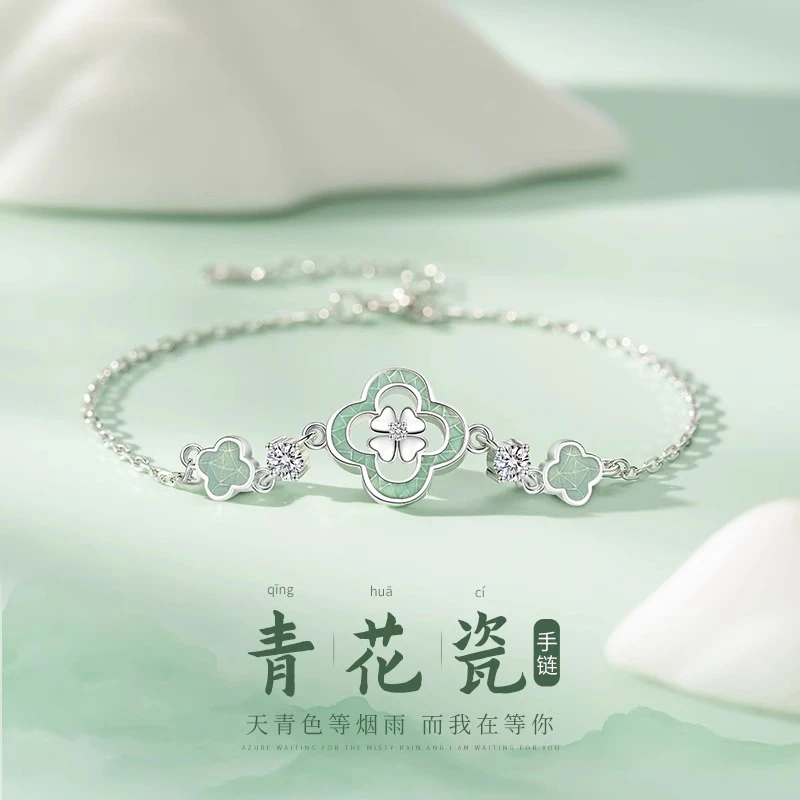 足银手链 999纯银青花瓷手链女款轻奢小众女士女生圣诞礼物送女友