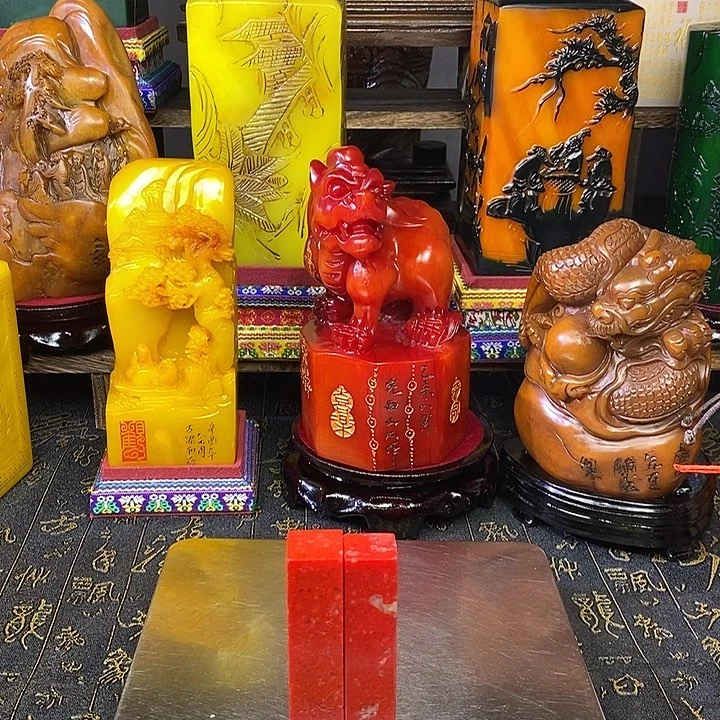 昌化石印石印石印章11111