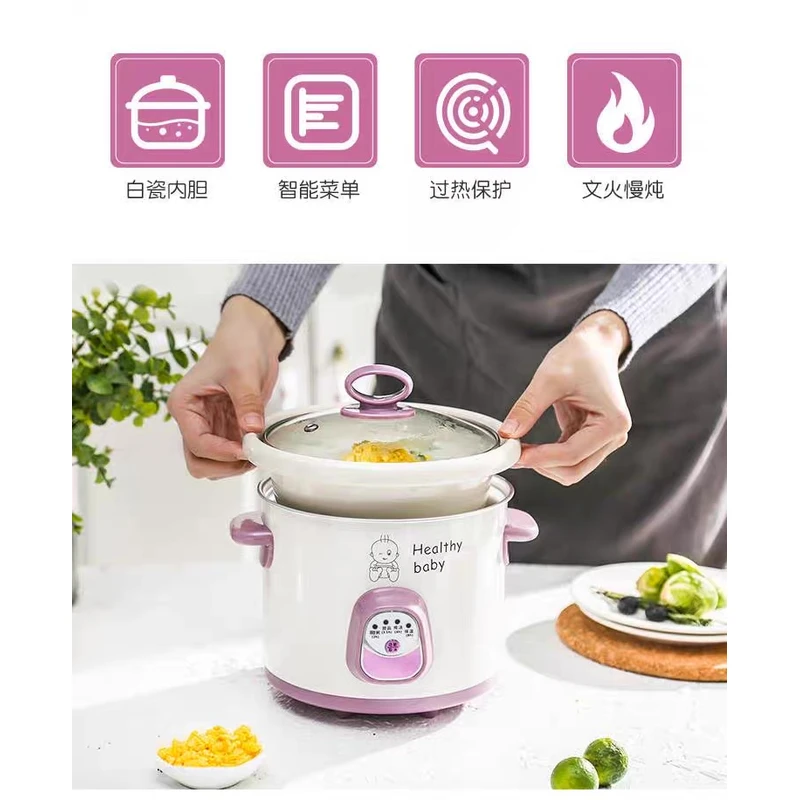 A电炖锅家用小型老式迷你多功能煮饭随机发