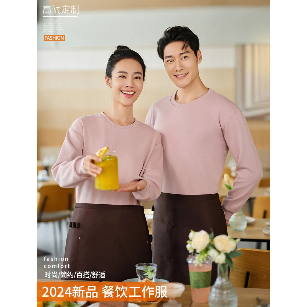 餐饮工作服圆领卫衣定制印logo长袖水果奶茶咖啡餐饮烘焙秋冬季