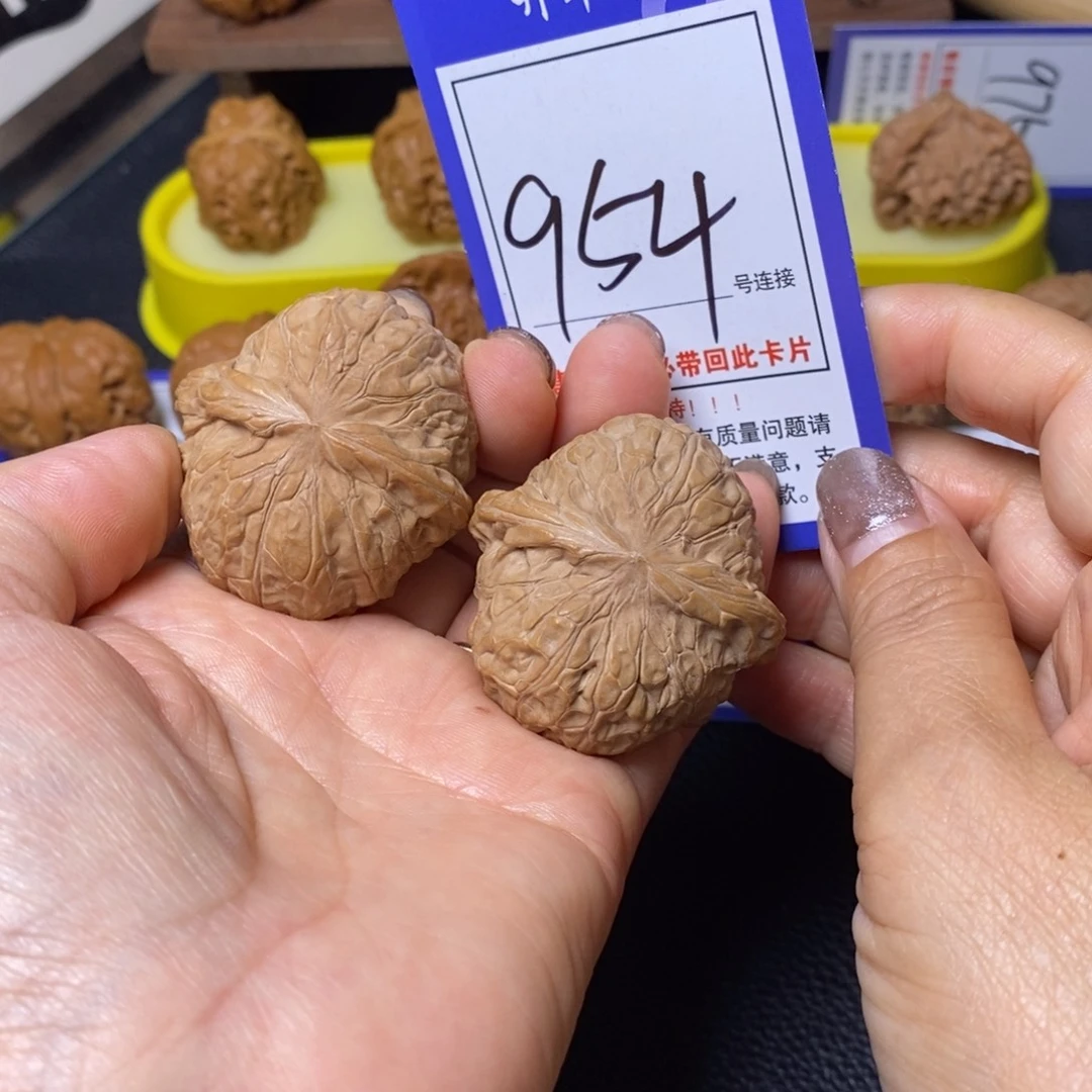 把件文玩核桃42南瓜954