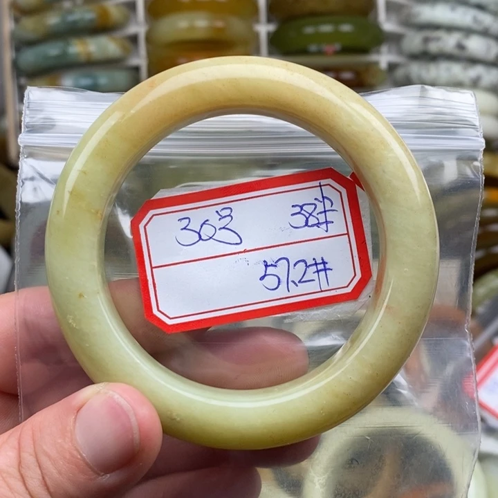 未镶嵌蛇纹石玉手绳