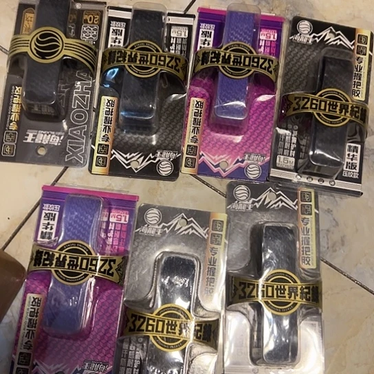 1.8m以下碳素二手物品不退不换