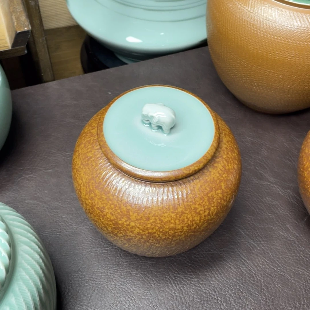 Y****n福利青瓷茶具杯子