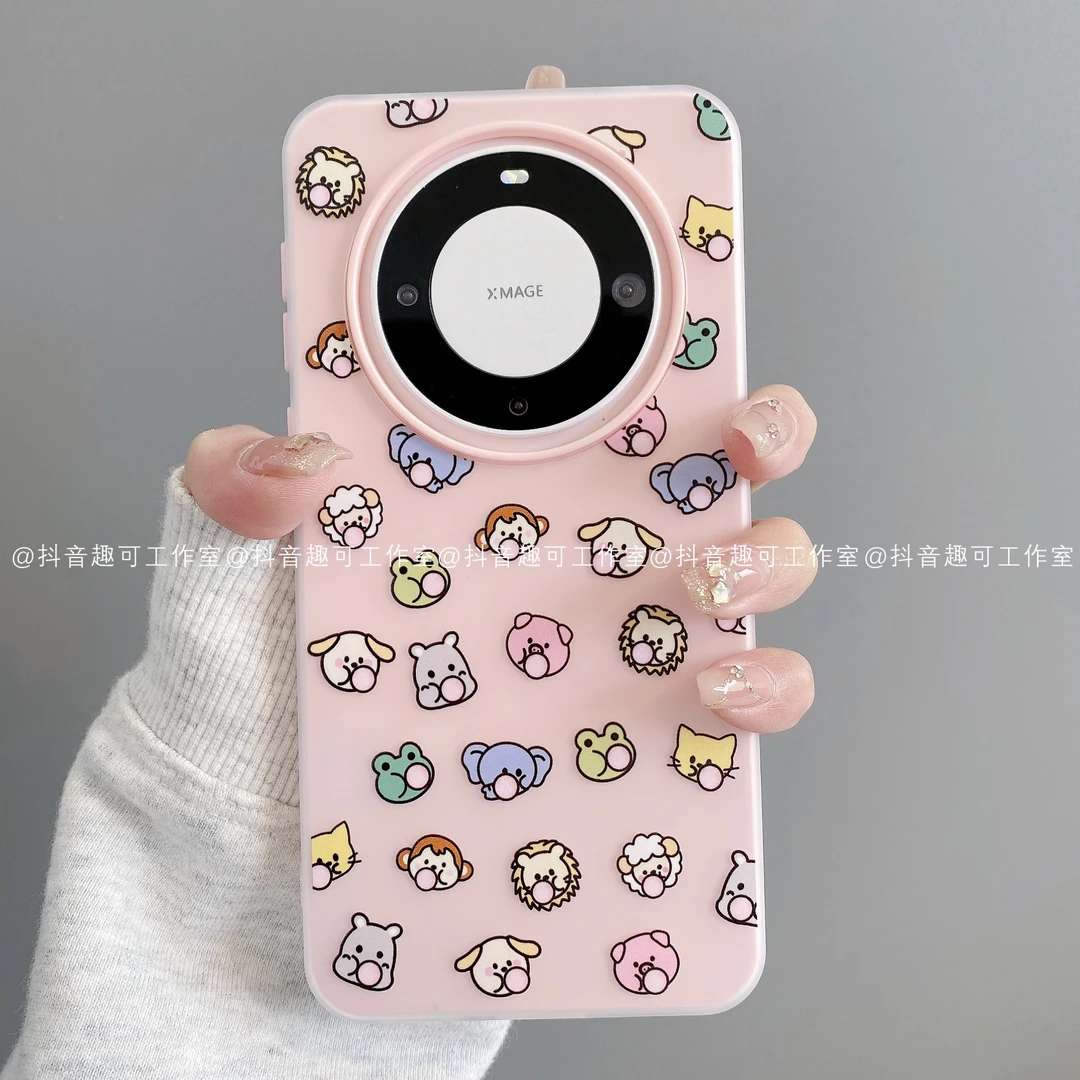 果冻壳适用华为mate70pro/60苹果16promax小米泡泡动物ins手机壳