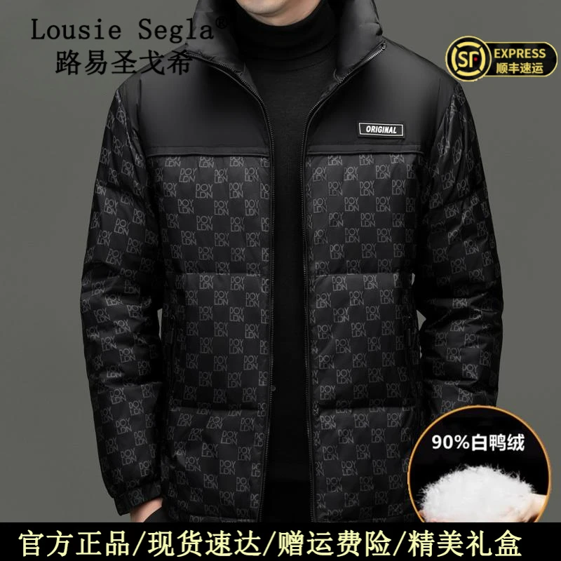 路易圣戈希冬季新款加厚加绒保暖防寒羽绒服迷彩拼色男士时尚外套