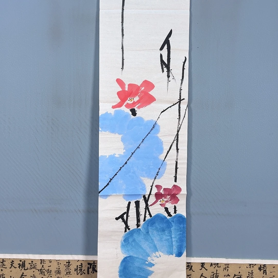 国画092 牡丹仙子也